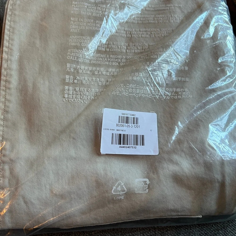 New with tags - Gap Loose Khakis - Size 12 - Moonstone Tan - Picture 4 of 4